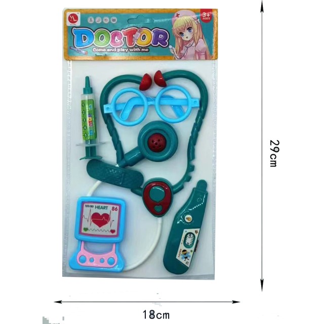 点击tuyang可以查看产品详细信息