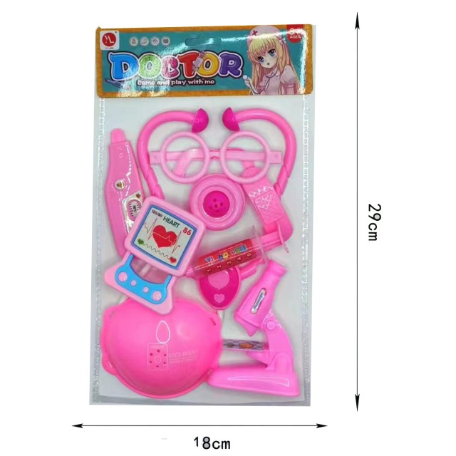 点击tuyang可以查看产品详细信息