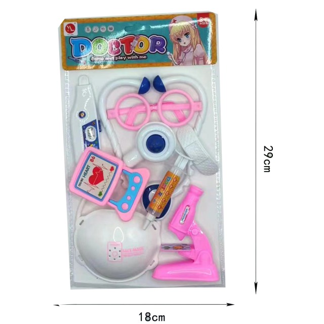 点击tuyang可以查看产品详细信息