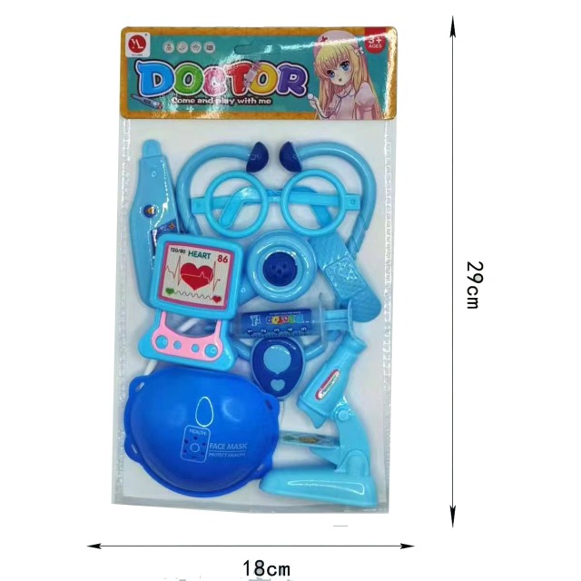 点击tuyang可以查看产品详细信息
