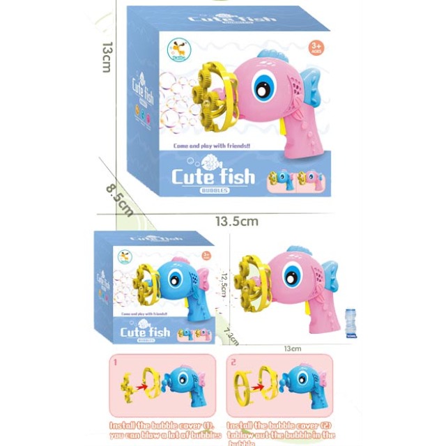 点击tuyang可以查看产品详细信息