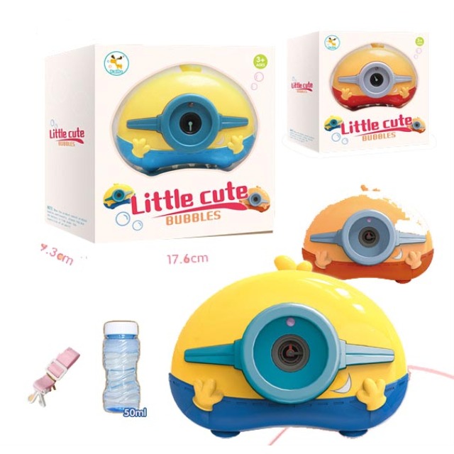 点击tuyang可以查看产品详细信息