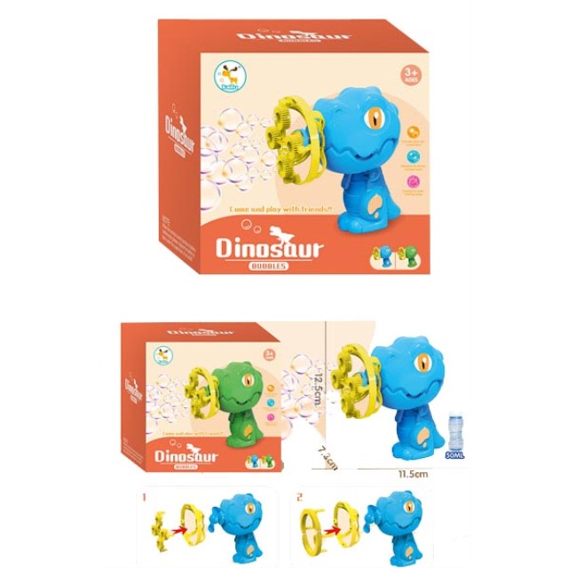 点击tuyang可以查看产品详细信息