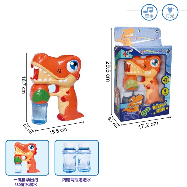 点击tuyang可以查看产品详细信息