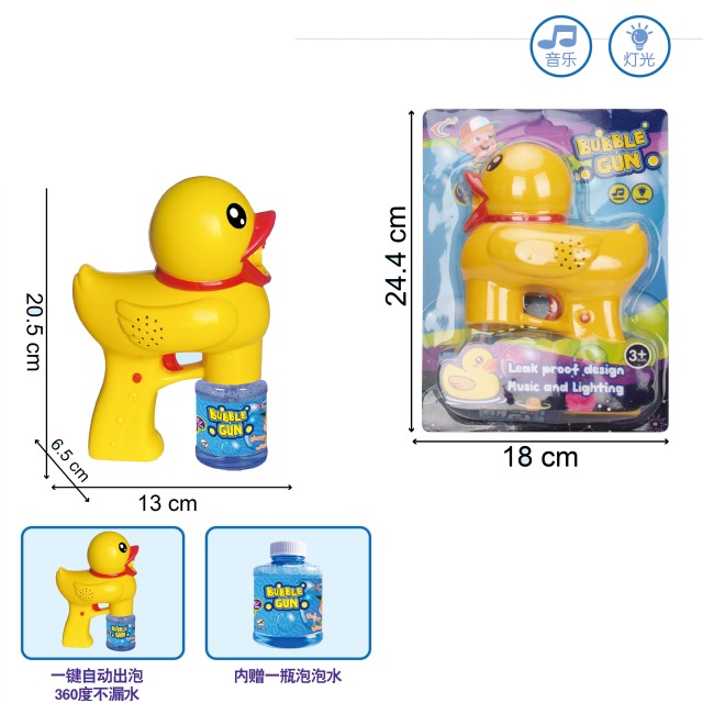 点击tuyang可以查看产品详细信息