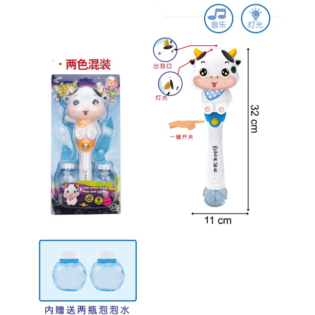 点击tuyang可以查看产品详细信息
