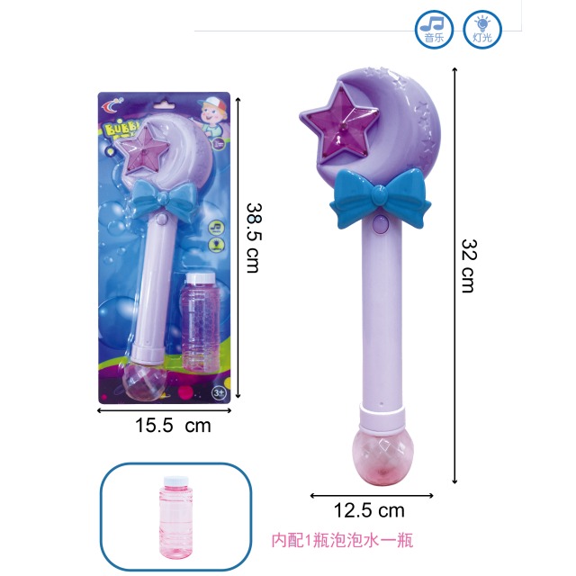 点击tuyang可以查看产品详细信息