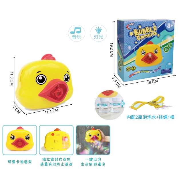 点击tuyang可以查看产品详细信息