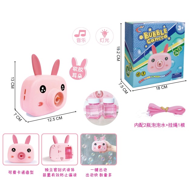 点击tuyang可以查看产品详细信息