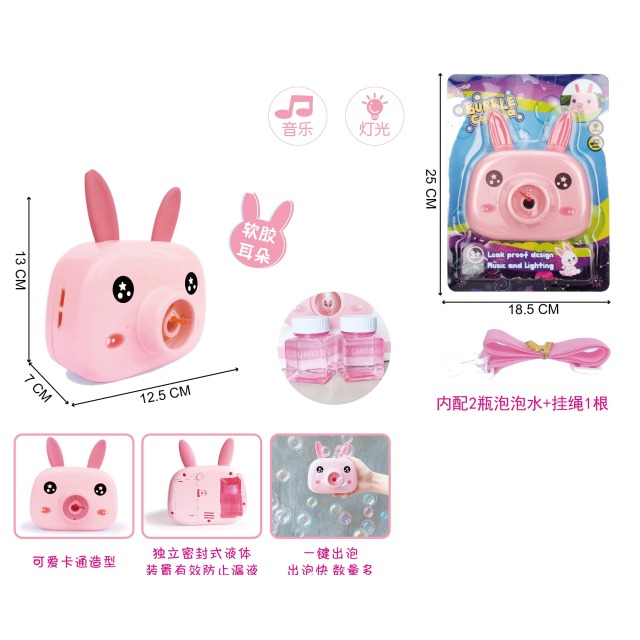 点击tuyang可以查看产品详细信息
