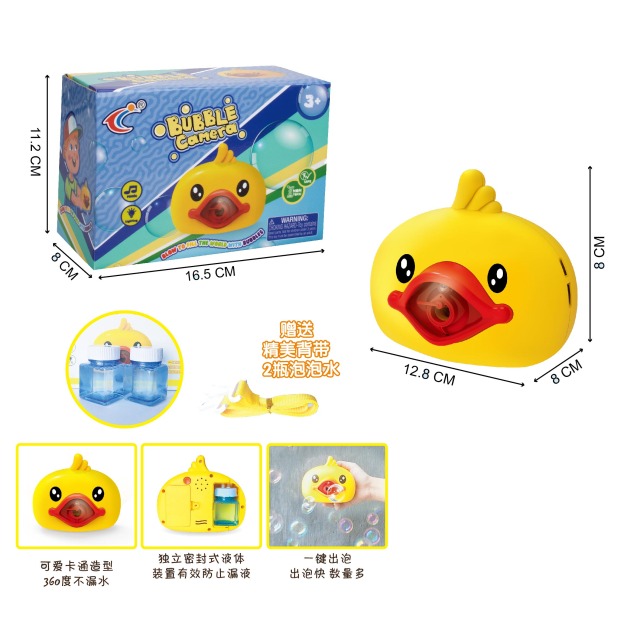 点击tuyang可以查看产品详细信息