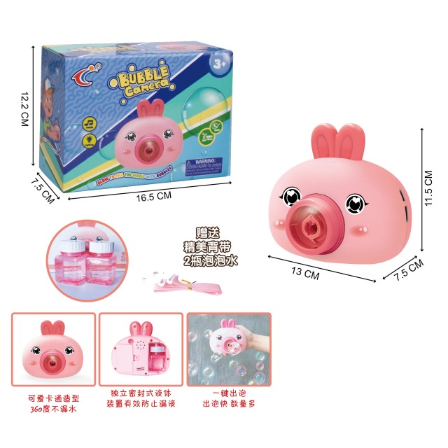点击tuyang可以查看产品详细信息