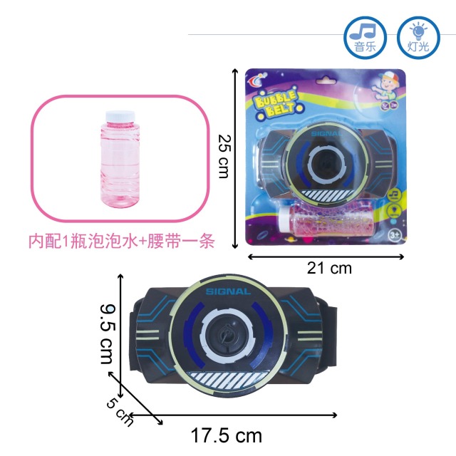 点击tuyang可以查看产品详细信息