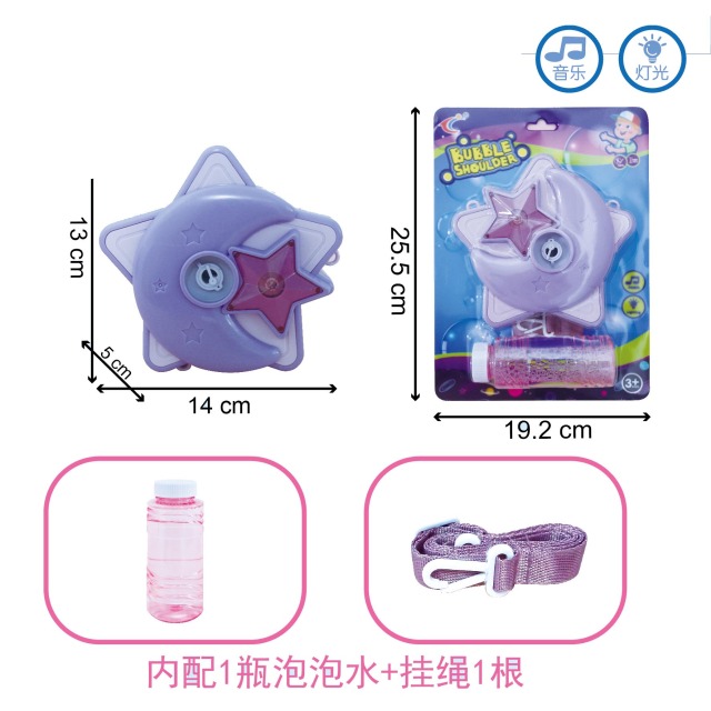 点击tuyang可以查看产品详细信息