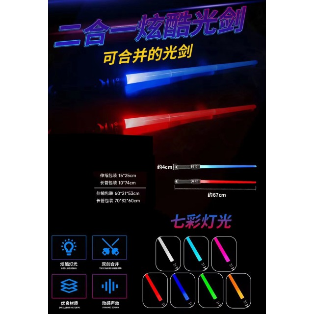 点击tuyang可以查看产品详细信息