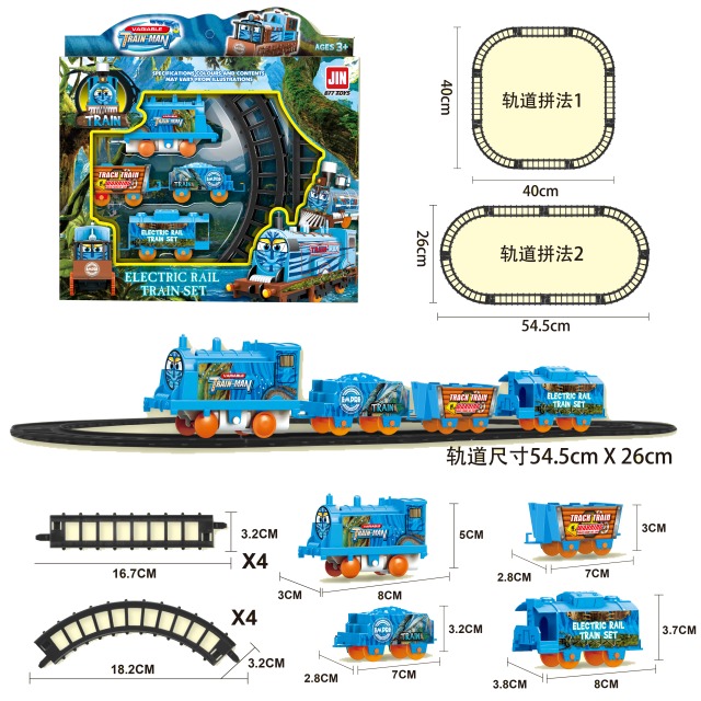 点击tuyang可以查看产品详细信息