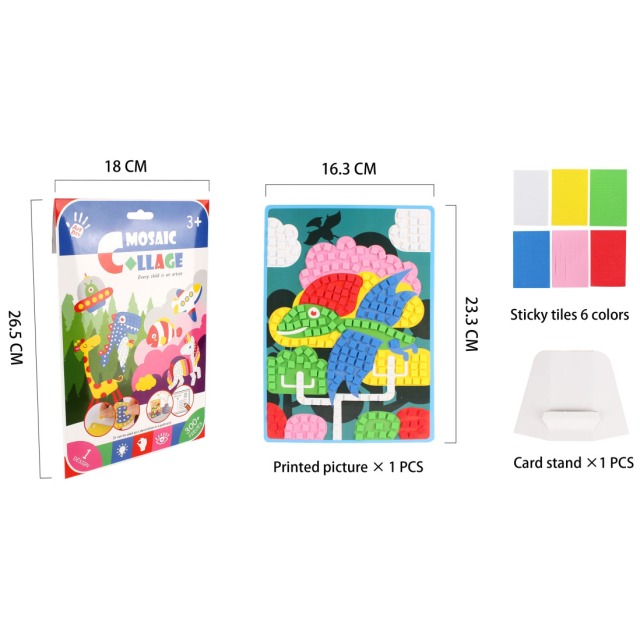 点击tuyang可以查看产品详细信息