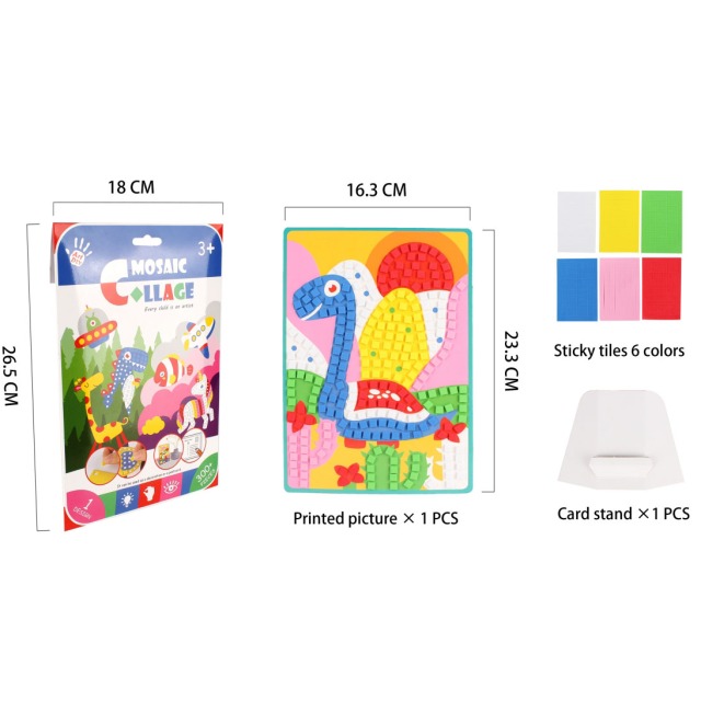 点击tuyang可以查看产品详细信息
