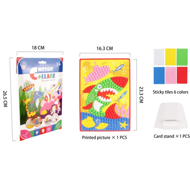 点击tuyang可以查看产品详细信息
