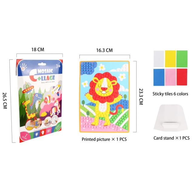 点击tuyang可以查看产品详细信息