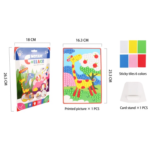 点击tuyang可以查看产品详细信息