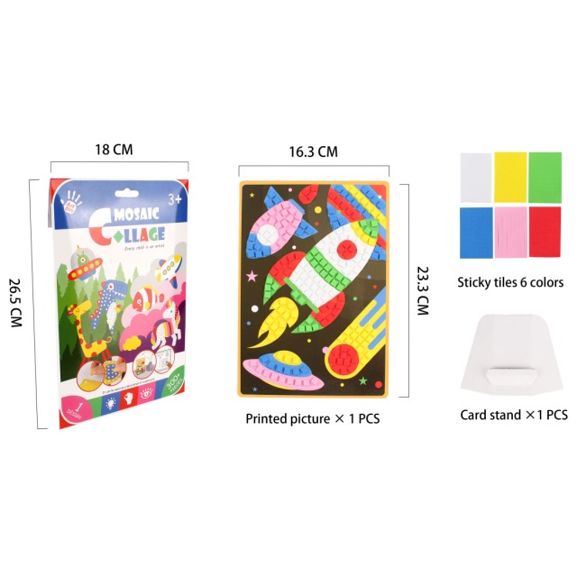 点击tuyang可以查看产品详细信息