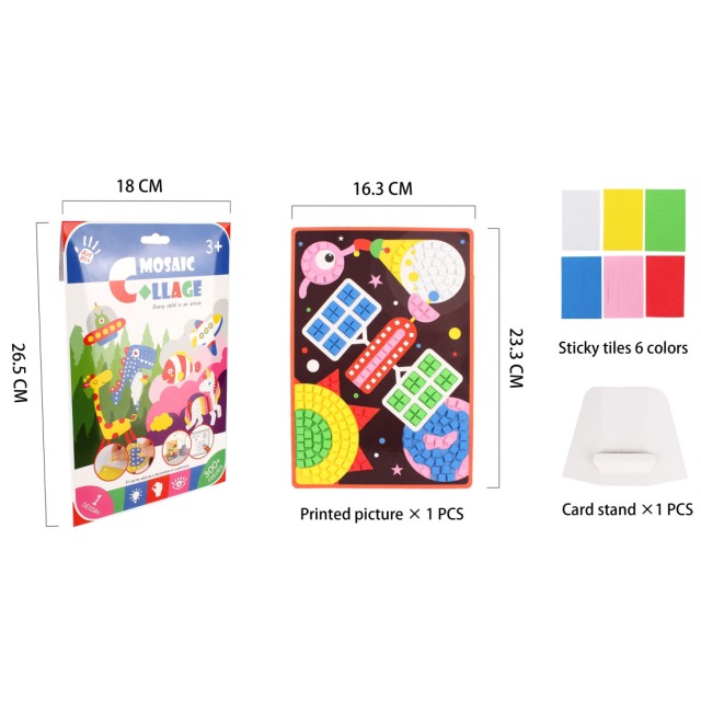 点击tuyang可以查看产品详细信息