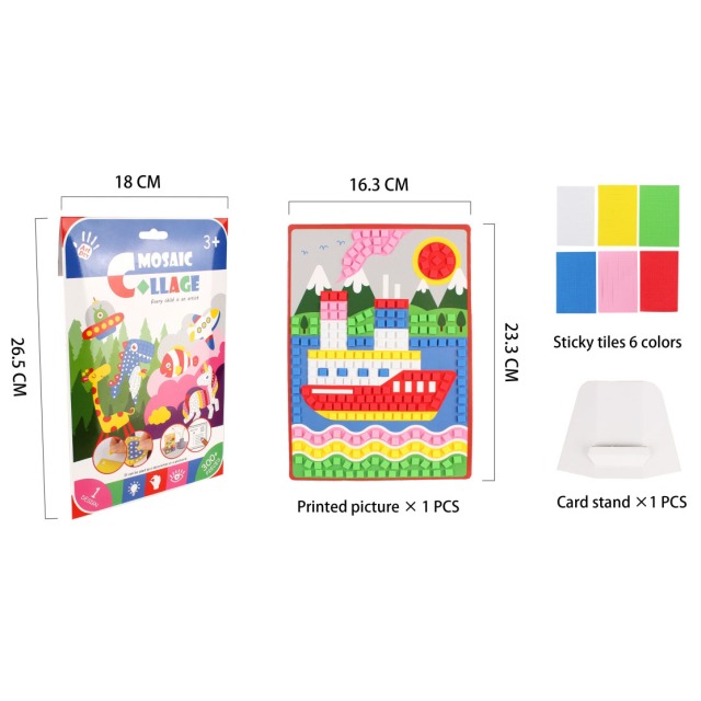 点击tuyang可以查看产品详细信息