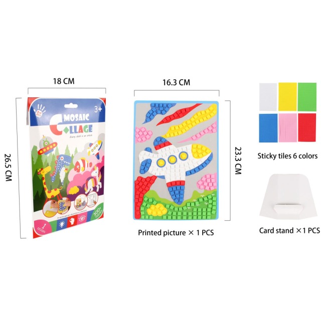 点击tuyang可以查看产品详细信息