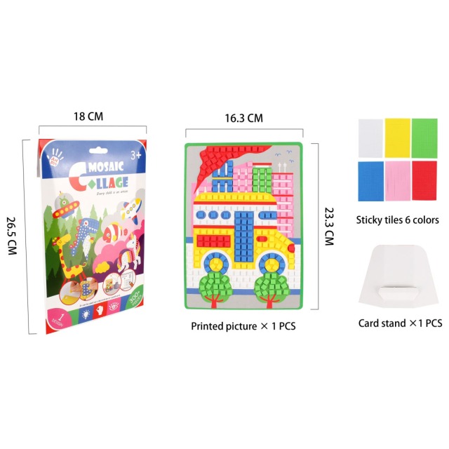 点击tuyang可以查看产品详细信息