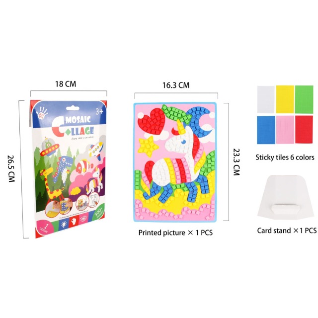 点击tuyang可以查看产品详细信息