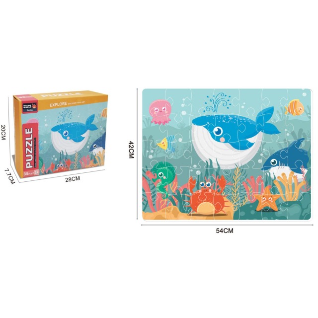 点击tuyang可以查看产品详细信息