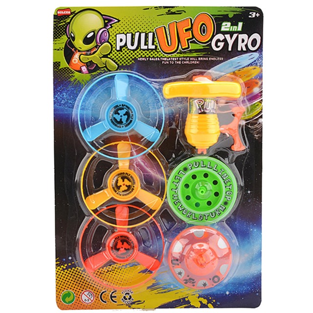 点击tuyang可以查看产品详细信息