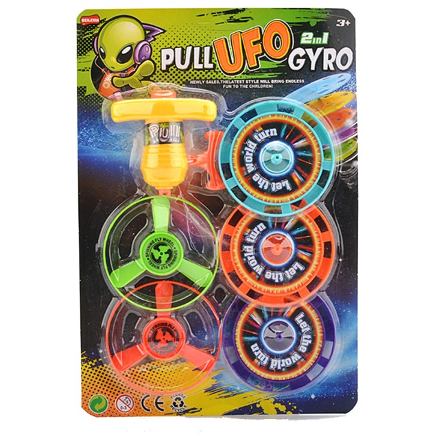 点击tuyang可以查看产品详细信息