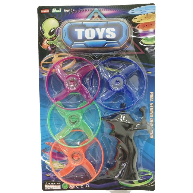 点击tuyang可以查看产品详细信息