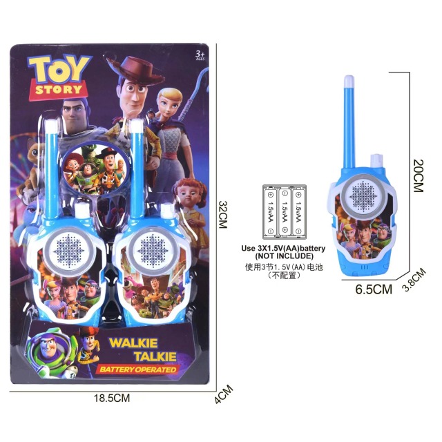点击tuyang可以查看产品详细信息