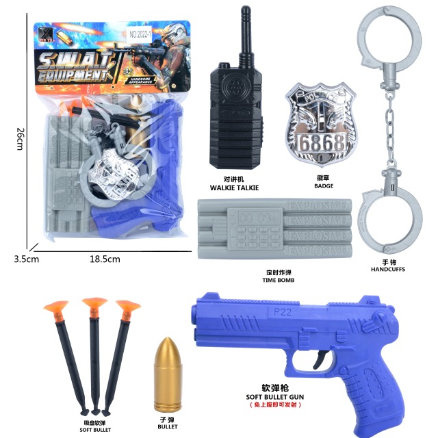 点击tuyang可以查看产品详细信息