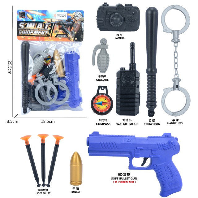 点击tuyang可以查看产品详细信息