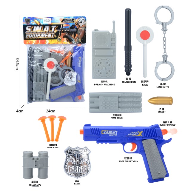 点击tuyang可以查看产品详细信息