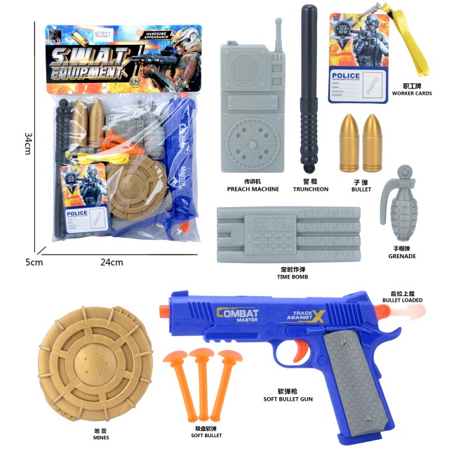 点击tuyang可以查看产品详细信息