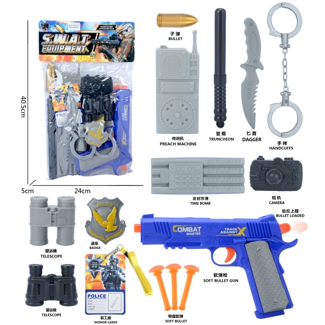 点击tuyang可以查看产品详细信息