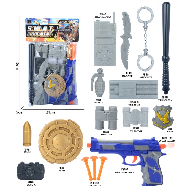 点击tuyang可以查看产品详细信息