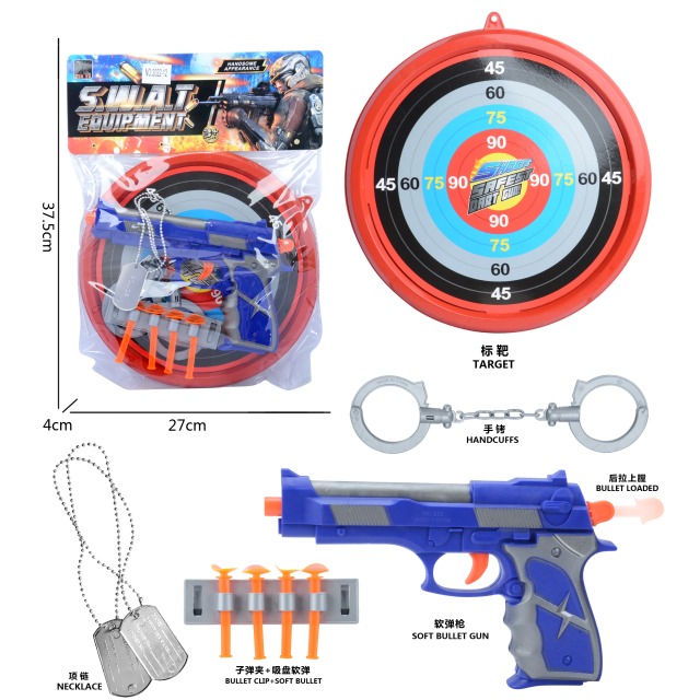 点击tuyang可以查看产品详细信息