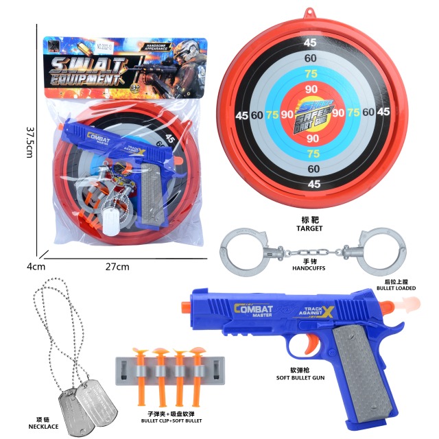 点击tuyang可以查看产品详细信息