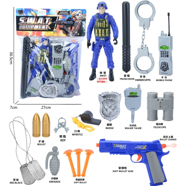 点击tuyang可以查看产品详细信息