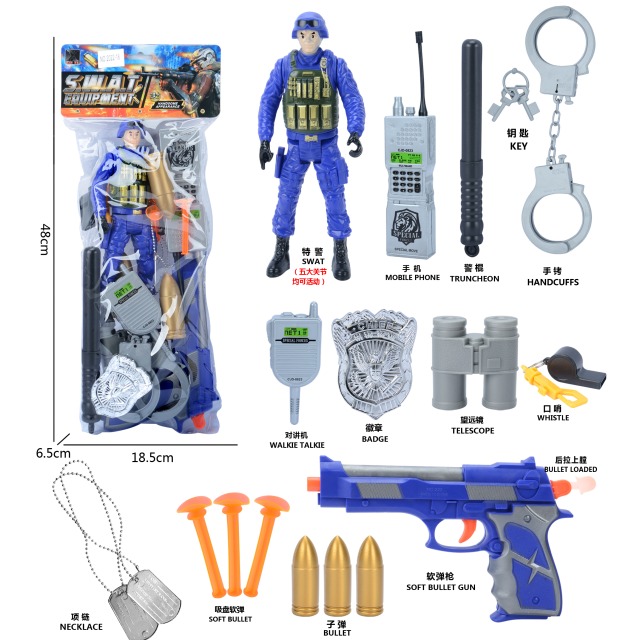 点击tuyang可以查看产品详细信息