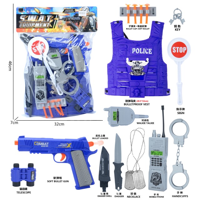 点击tuyang可以查看产品详细信息