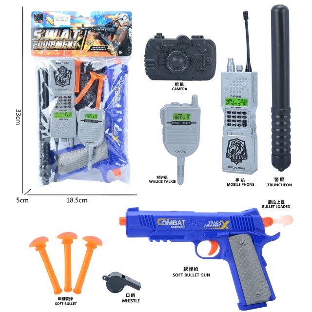 点击tuyang可以查看产品详细信息