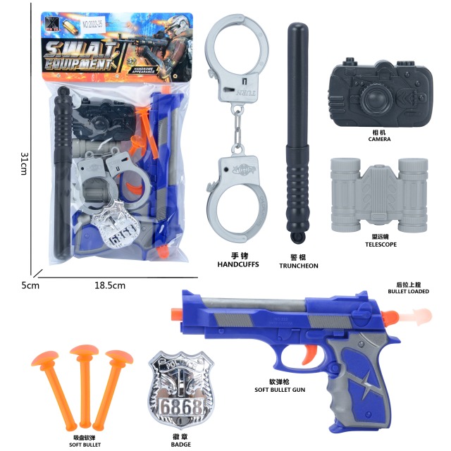 点击tuyang可以查看产品详细信息