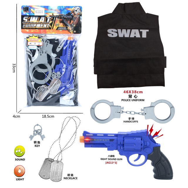 点击tuyang可以查看产品详细信息